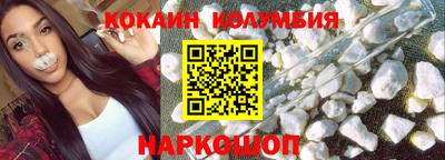 jwh Краснодар