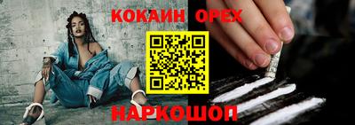 jwh Краснодар