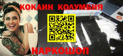 jwh Краснодар