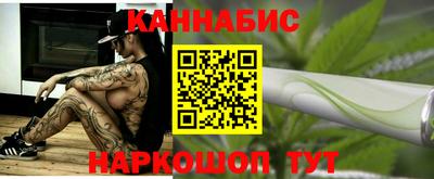 спиды Краснознаменск