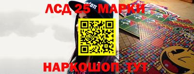 jwh Краснодар