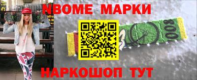 ПСИЛОЦИБИНОВЫЕ ГРИБЫ Кулебаки
