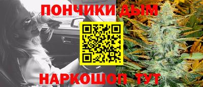 мет Краснокаменск