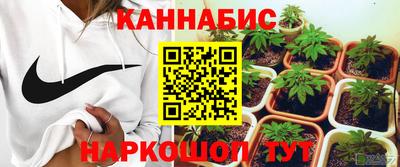 мет Краснокаменск