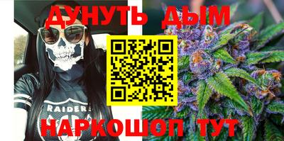 спиды Краснознаменск