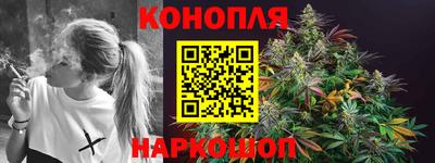jwh Краснодар