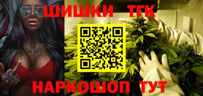 спиды Краснознаменск