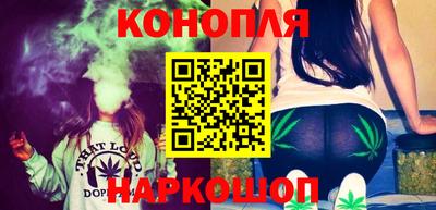 jwh Краснодар