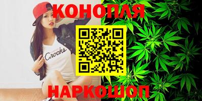 jwh Краснодар