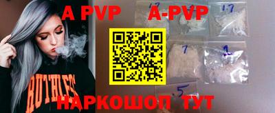 jwh Краснодар
