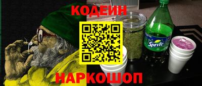 jwh Краснодар