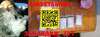 jwh Краснодар