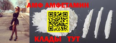 мефедрон VHQ Кумертау