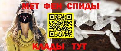 jwh Краснодар