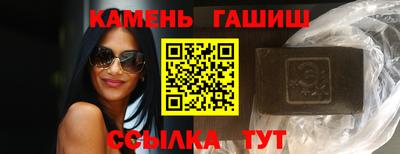 jwh Краснодар