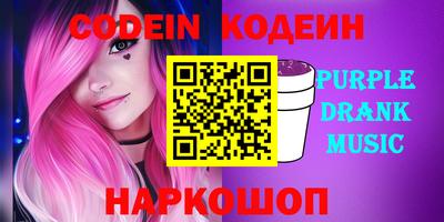 jwh Краснодар