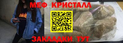 jwh Краснодар