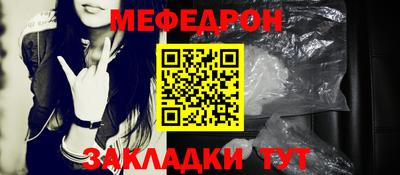 jwh Краснодар
