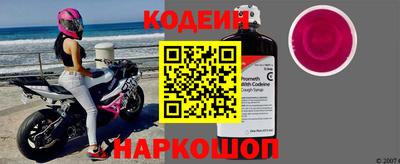 jwh Краснодар